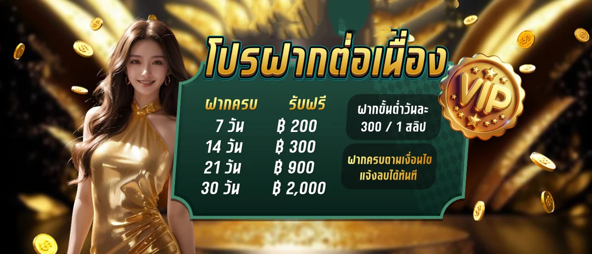 BATTLE98 (Battle 98) ทางเข้าเว็บหลัก สมัครและเข้าสู่ระบบ
